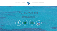 Desktop Screenshot of hotelpavlidis.gr